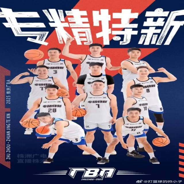 盘点媒体关注焦点：年轻化视角的独特剖析 专稿第12107期（boyu tiyu）